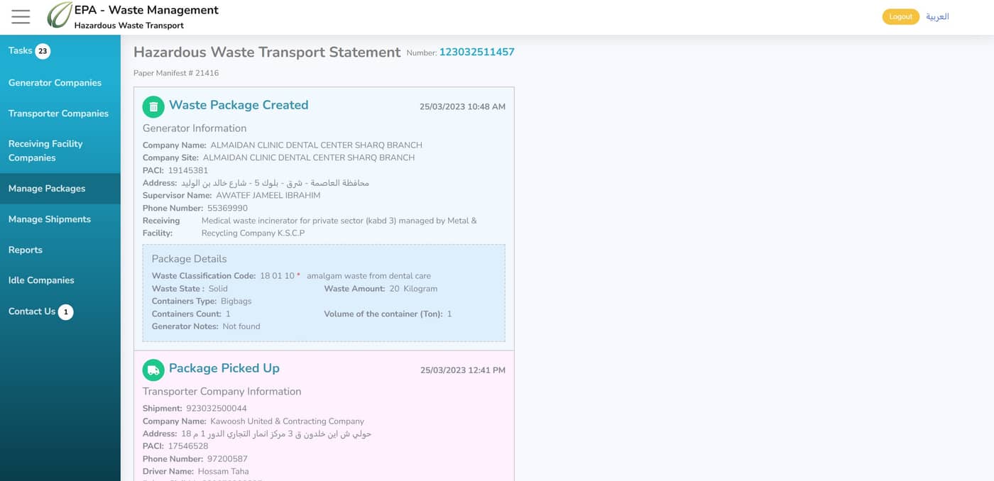 Hazardous Waste Transport